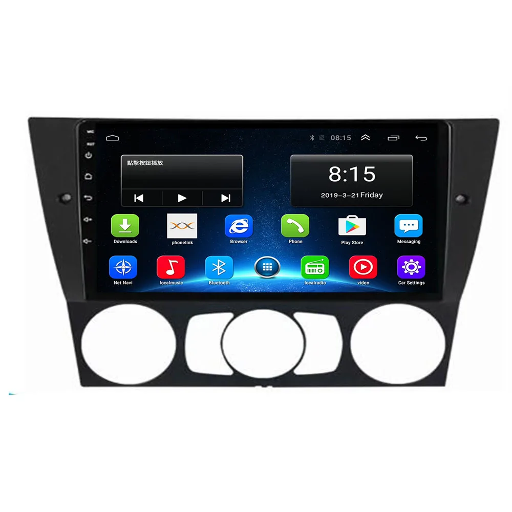 Android 12 Multimedijski Predvajalnik Videa Za BMW E90 E91 E92 E93 3 Serije Avto Radio, GPS Navigacija Stereo Audio (Stereo zvok Vodja Enote NE 2Din DVD