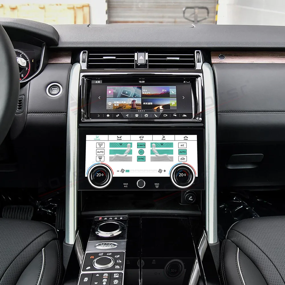 Avto Zrak Podnebja Odbor AC Plošča Za Land Rover Discovery 5 2017-2020 LCD Zaslon na Dotik Pogoj za Nadzor 3d Z Delov Vozila