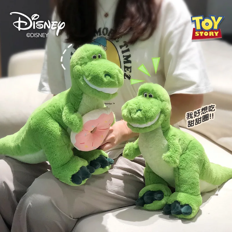 Resnično Kawaii Disney Crkljanje Dragon Serija Lutka Igrača Zgodba Srčkan Dinozaver Dekle Lutka Plišastih Igrač Tyrannosaurus Rex Rojstni Dan Darila