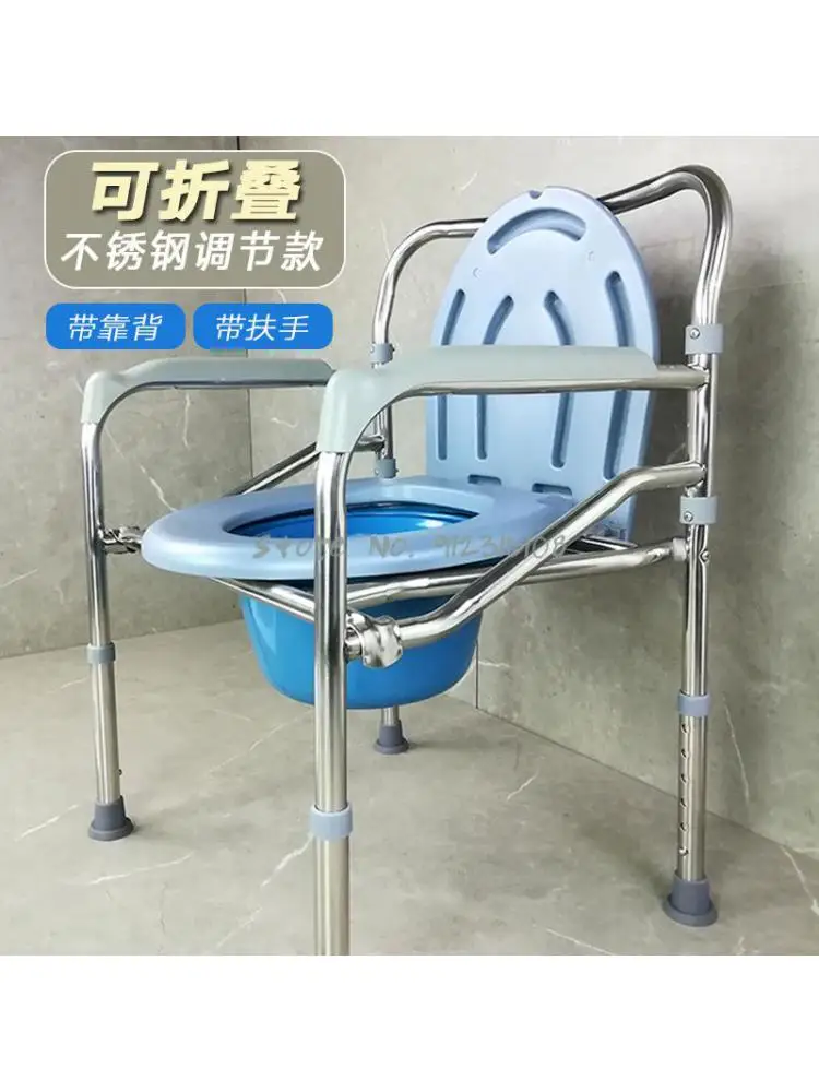 Toaletni Stol Zložljivi Wc Za Starejše