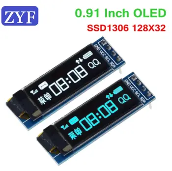 0.91 palčni OLED Module Bela/Modra OLED 128X32 OLED LCD LED prikazovalniku 0.91