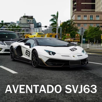 1:24 Lamborghini Aventado SVJ63 Superšportnega Zlitine Die Litega Igrača Avto Model Zvoka in Svetlobe, otroška Igrača Zbirateljskih Darilo za Rojstni dan
