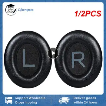 1/2PCS HiTune Max3 35dB ANC Aktivni šumov, Slušalke Brezžične Nad Uho Slušalke, 3D Prostorski Zvok