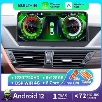 10.25 Inch Android 12 Za BMW X1 (E84 2009 - 2015 Avto Radio 4G Predvajalnik Multimedijski Predvajalnik AHD Navigacija GPS CSD BT RDS Ne 2din DSP