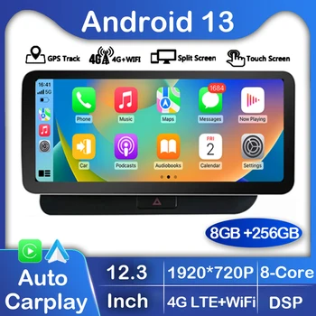 12.3 Inch Android 13 avtoradia Za Audi Q5 2009-2017 RHD Multimedijski Predvajalnik, GPS 4G+WIFI Stereo Vodja Enote Carplay Auto 360 Fotoaparat