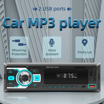 12V Avto Avdio Pomočnik Bluetooth-Združljiv Stereo Predvajalnik, USB/SD 2.5-Palčni Zaslon Stereo Audio (Stereo zvok Glasbe Vhod AUX LED Zaslon