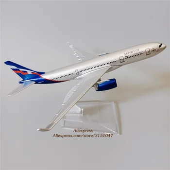 16 cm Zlitine Kovin, Rusija Zraka Aeroflot ruske A330 Airlines Airbus 330 dihalnih poti Diecast Letalo Model Letalo Zraka Modela Letala Igrača