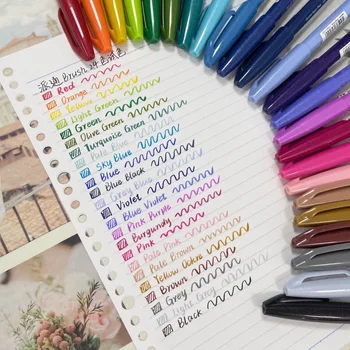 1pc Novo Barvo Pentel Krtačo Prijavite Peresa Fude Touch Pen Prilagodljiv Nasvet 30 Barv so na Voljo SES15C Pastelne Barve ustvarjalce