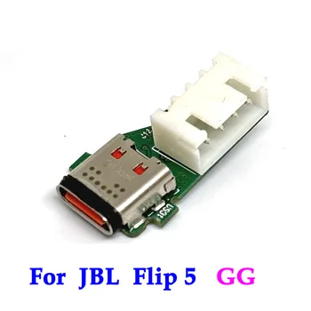 1PCS Za JBL Flip 5 GG Tip C USB Charge Jack Napajanje Odbor Priključek Za JBL Flip5 GG Bluetooth Zvočnik Polnjenje Vrata