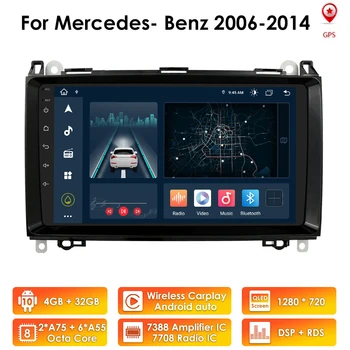 2+32 4GWIFI Avto Multimedia Player Android 10 2 Din GPS Autoradio Za Mercedes Benz B W245 B150 B160 B170 B180 B200 B55 2004-2012