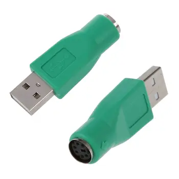 2 X PS/2 Ženski USB Moški Adapter Pretvornik za Tipkovnico, Miško