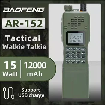 2023 Novo Baofeng AR-152 15W Močan CB dvosmerni Radijski 12000mAh Baterije Tactial Dolge razdalje, Walkie Talkie AN /ljudske republike kitajske-152 Dual Band