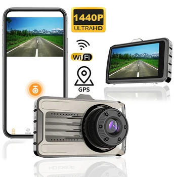 2K 1440P Dash Cam, WiFi, GPS, Dvojno Objektiv Avto DVR Auto Drive Video Snemalnik Night Vision Vozila Black Box 170 Stopinj Dash Fotoaparat