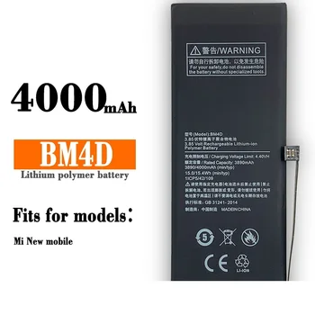 4000 mah BM4D Baterija Za XiaoMi Mi Redmi M Illet 6 PLUS MI 6PLUS Mobilni Telefon Zamenjava baterij