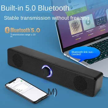 4D Surround Soundbar Bluetooth 5.0 Računalnik Žične Stereo Zvočniki Subwoofer Sound Bar za Laptop PC Domači Kino TV Zvočnikov, Aux