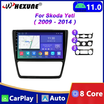 4G avtoradio, Predvajalnik Za Skoda Yeti 5L 2009-2014 Android 12.0 Auto GPS Navigacija Brezžični WIFI Carplay 2Din Vodja Enote