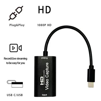 4K 1080P DC 5V 0,4 A Avdio Video Kartico za Zajemanje HDMI-združljiv z USB 2.0/Tip-c, Video Igre Grabežljivac Rekord za Računalnik, Telefon