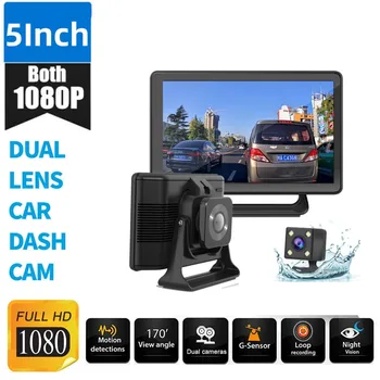 5 palčni IPS sredinski Konzoli, Avto DVR Kamera Z Rear View Camera 1080P Dash Kamera HD Night Vision širokokotni Video Snemalnik Dashcam