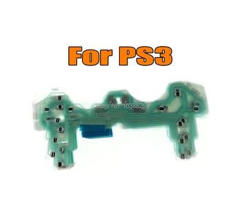 5pcs Visoki kakovosti Popravil Delov P3-3 Flex Kabel Za PS3 Prevodni Film Vibracije Za PS3 Krmilnik