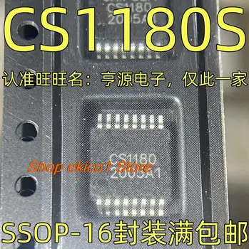 5pieces Prvotnega parka CS1180S CS1180 SSOP stranski 16 CS1242 SSOP24