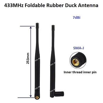 7dB 433MHz Antena Lora Zložljive Gume Raca Antene z SMA Moški Konektor za Brezžični prenos podatkov/Modul/IS/Smarthome