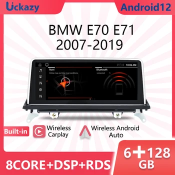8Core Android 12 Avto Večpredstavnostnih Za BMW X5 E70 X6 E71 2007-2013 Original CCC CIC Predvajalnik, GPS Navigacija Stereo brezžična Carplay
