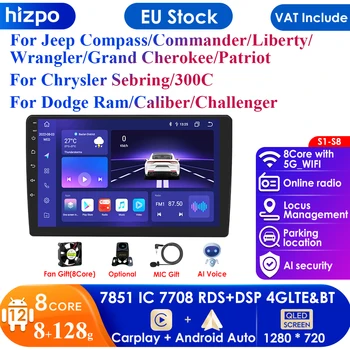 8G+128G Android Avto Radio Predvajalnik za JEEP Wrangler Grand Cherokee Svobode Poveljnik Chrysler, Dodge Ram-GPS Stereo DSP
