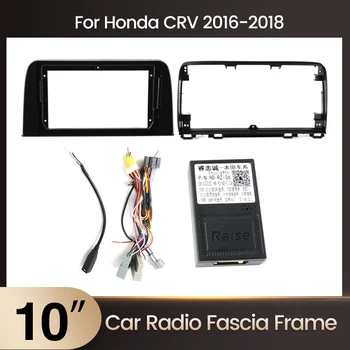 9-palčni Avto Fascijo Radio Plošča za Honda CRV CR-V 2017+ Armatura za Vgradnjo Namestite Facia Konzole Adapter 16Pin Napajalni kabel canbus