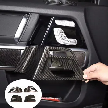 ABS Ogljikovih Vlaken Avto Notranje zadeve Sedež Stikalo za Prilagoditev Zaščite Plošča Trim za dodatno Opremo, Primerni Za Mercedes-Benz G Razred W463 2019-22