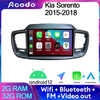 Acodo Android12 Odprtine Za Kia Sorento 2015-2018 Video Predvajalnik, GPS Carplay Auto BT GPS WIFI FM Zaslon IPS 2din DVD avtoradio