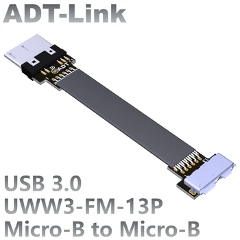 ADT-Link FPV 90° Poševno Gor Dol FPC USB 3.0 Micro-B Moški-Ženska Prilagodljiv Trak Kabel Ravno Mikro 3.0 Zračne Fotografije Kabel