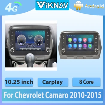 Android 10 Avtomobilski Stereo Radio Za Chevrolet Camaro 2010-2015 Multimedijski Predvajalnik Samodejno Navigacijo GPS WIFI, BT Carplay Zaslon na Dotik