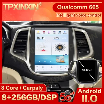 Android 11 Tesla Zaslon, Radio, Bluetooth, Sprejemnik Za Changan Eado 2012 2013 2014 2015 GPS Navigacija Multimedia Player Vodja Enote