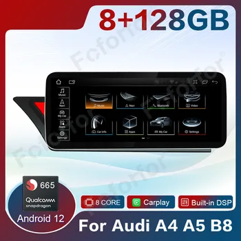 Android 12 avtoradia Za A4 A5 B8 2009-2016 Qualcomm 665 GPS Navigacija Multimedia Player Samodejno Stereo Vodja Enote Carplay WIFI 4G