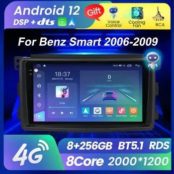 Android 12 avtoradia za Mercedes Smart Fortwo 2006-2015 Multimedijski Predvajalnik Navigacija GPS CarPlay 2000*1200 Zaslon DSP Vodja Enote
