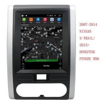 Android 12 za 2007-2014 NISSAN X-TRAIL/ 2015+ DONGFENG FENGDU MX6 Avto Radio, GPS Navigacija Stereo