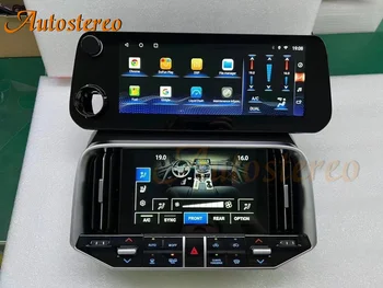 Android 128 Za Toyota Land Cruiser LC300 2008-2015 Nadgradnja Lexus LX600 Radio Avto GPS Navigacija Multimedia Player AutoStereo