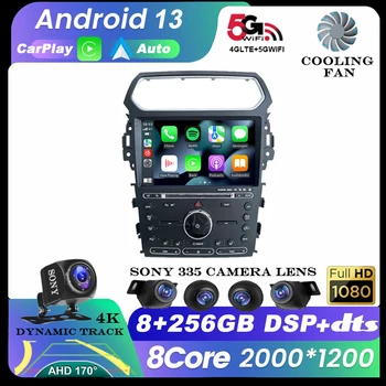 Android 13 Auto Carplay Avtomobilski Stereo sistem Monitor Za Ford Explorer Smart 2011 - 2019 Radio Multimedijski Predvajalnik Videa, Navigacija GPS, WIFI
