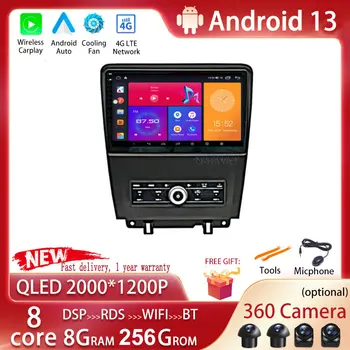 Android 13 Za Ford Mustang 2009 - 2014 Stereo Multimedijski Predvajalnik, Avto Radio, GPS Navigacija WiFi, BT Bluetooth 360 Fotoaparat Carplay