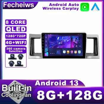 Android 13 Za Geely SC7 2011 - 2015 Avto Radio AHD Večpredstavnostna 4G LTE Autoradio Ne 2din Brezžični Carplay Auto Navigacija GPS BT