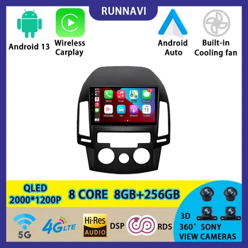 Android 13 Za Hyundai I30 2006-2011 Avto Radio Stereo Multimedijske Video Predvajalnik Navigacija GPS Brezžična Carplay RDS DSP QLED AUTO