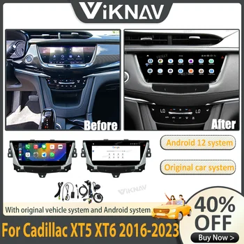 Android Auto Avto Radio Za Cadillac XT5 XT6 2016-2023 GPS Navigacijo Video Predvajalnik, Zaslon na Dotik, Novo Nadgradnjo Brezžične Carplay