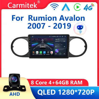 Android Avto Radio Multimedijski Predvajalnik Videa, Za Toyota Rumion Avalon 2007-2019 Auto GPS Serero Carplay Ne 2 din DVD WIFI 4G