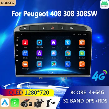 Android Avto Radio Večpredstavnostnih za Peugeot 408 za Peugeot 308 308sw GPS RDS DSP Multimedijski Predvajalnik 2din Android Avto Player DVD ŠT.
