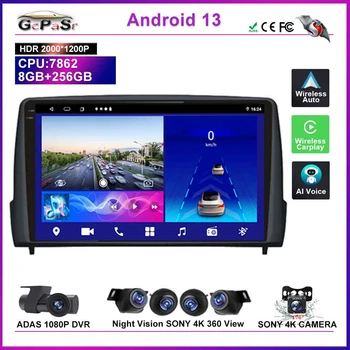 Avto Android za Ford EcoSport 2018 2019 Auto Radio Multimedijski Predvajalnik Videa, Št 2din DVD 5G Wifi, BT 7862 Navigacijski Zaslon GPS
