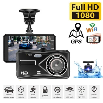 Avto DVR WiFi Full HD 1080P Dash Cam Pogled od Zadaj Vozila Fotoaparat, Video Snemalnik Night Vision Auto Dashcam GPS Logger Avto Dodatki