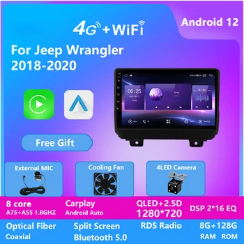 Avto Multimedijski Predvajalnik, Android, Velik Zaslon Pralni Navigacijske Vožnje Snemalnik HD Predvajalnik za Jeep WRANGLER 2018