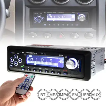 Avto Radio Univerzalno 1 Din Z Daljinskim upravljalnikom MP3 Predvajalnik, Bluetooth Hands-free Stereo Audio (Stereo zvok Glasbe USB SD FM AUX Vhod 12V