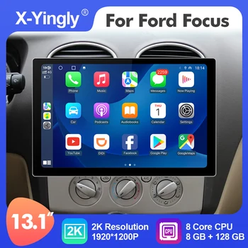Avto Večpredstavnostna Stereo Radio Predvajalnik 2K 13.1 Inch Android 12 Za Ford Focus 2 Mk 2 2004-2011 GPS 8 Core Carplay WiFi 4G