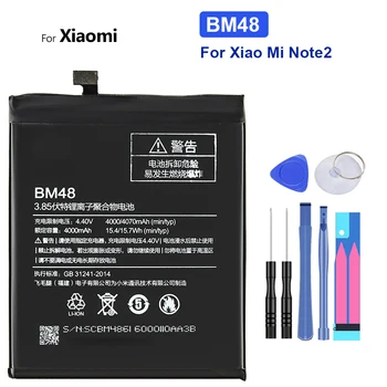 Bateria Zamenjava Baterije BM48 Za Xiao Mi Note2 Baterije Xiaomi Mi Opomba 2 BM 48 BM-48 4000 mah Visoko Zmogljivost Baterije